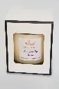 Dupe Candle 30cl Alien